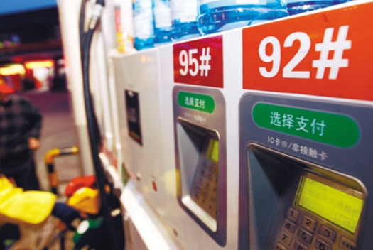 不少车主提问说92号汽油和95号汽车能不能混用?