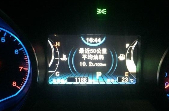被忽略的隐性油耗原因!
