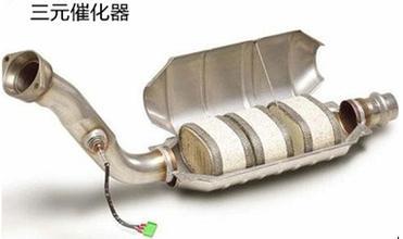 德国润滑油加盟代理|三元催化作用及如何保养