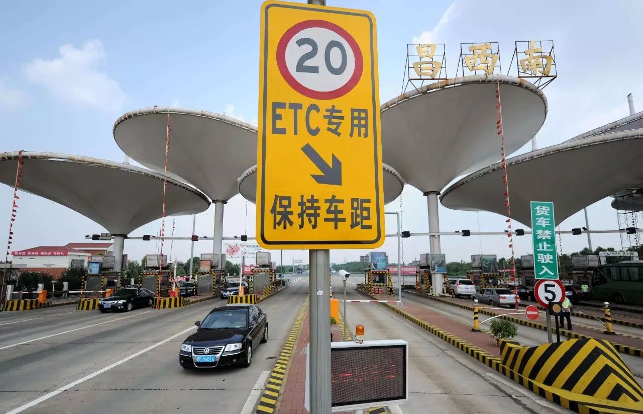 进口润滑油品牌|ETC方便，为何很多车主还不愿意办理