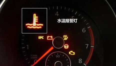 常见汽车故障有哪些|冷水江|德国机油厂家
