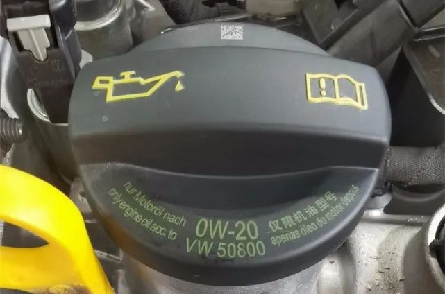 德国原装进口机油代理|同为0W-20机油,大众508 00与普通0W-20有什么不同