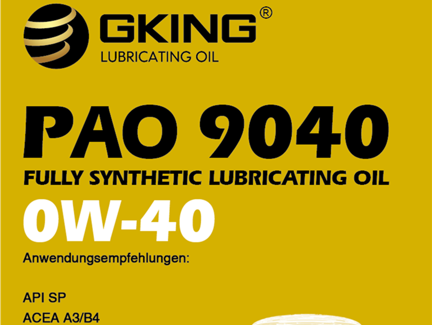 德国进口机油代理|为什么0W-40机油比5W-40贵?