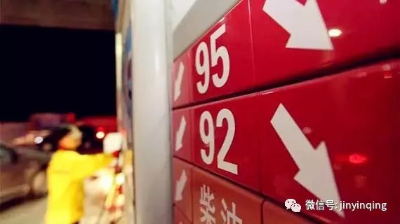 德国机油代理|92号汽油与95号汽油有什么区别?