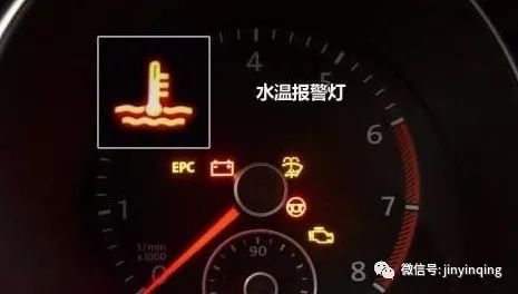 德国进口机油代理|发动机水温突然过高怎样处理?