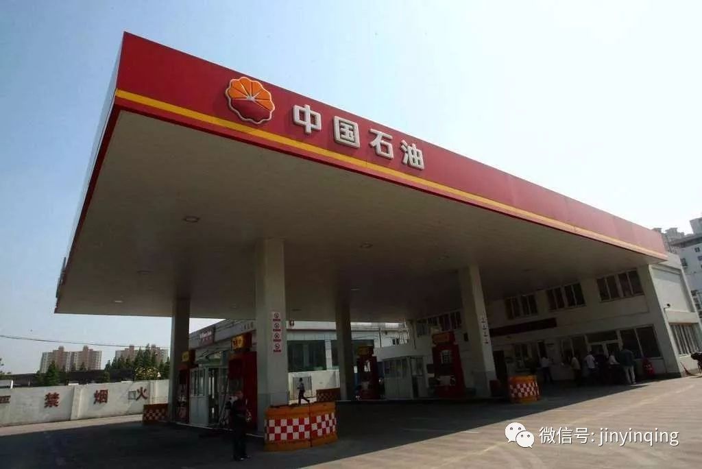 德国进口机油代理|中石油与中石化油质上有什么区别?