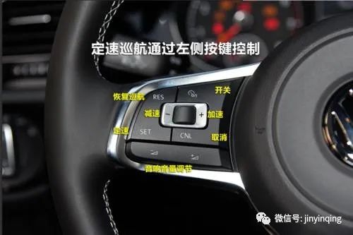 进口品牌机油代理加盟|汽车定速巡航什么情况下使用?