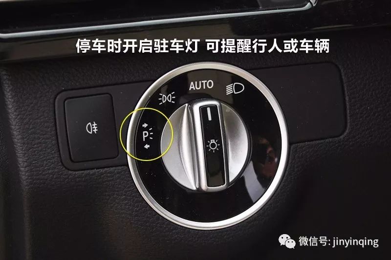 进口机油厂家招商|如何正确使用车辆灯光?