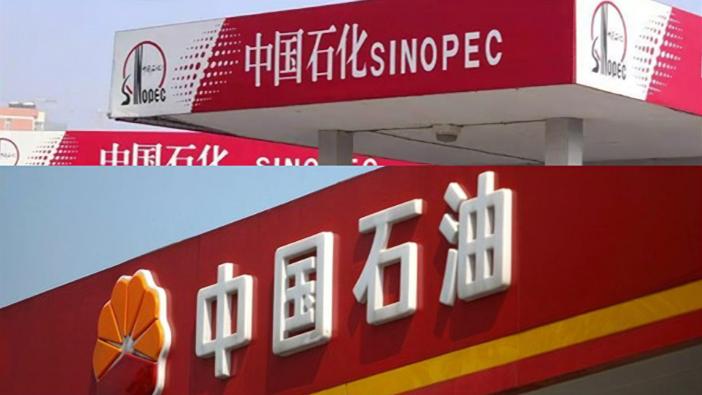德国进口机油代理|中石油与中石化的油是一样的吗?