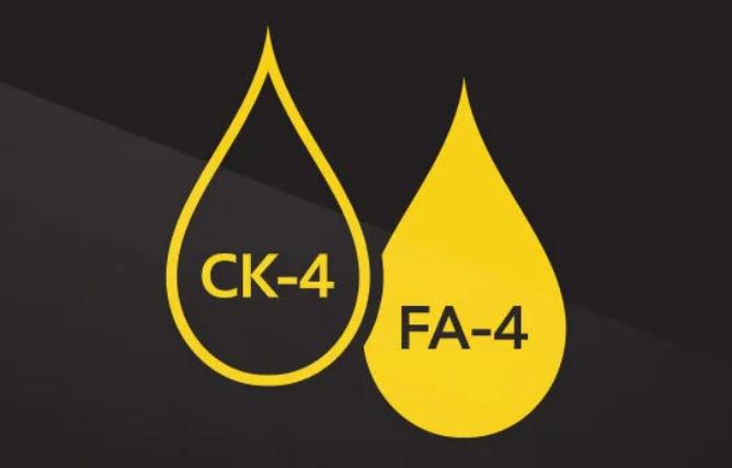 德国进口润滑油厂家招商|CK-4与FA-4各代表柴机油什么级别?