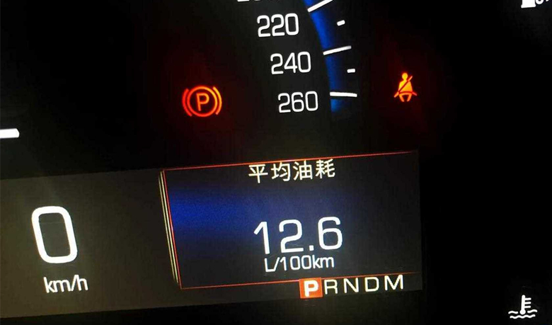 德国进口润滑油代理|工信部的汽车油耗是如何测得的?为什么与实际油耗差距很大?