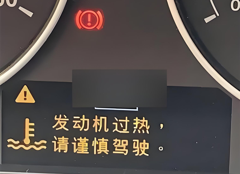 进口润滑油代理加盟|要注重冷却系统的养护，因为高温对发动机的损伤太大了