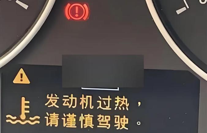 德国进口机油代理|为什么说高温是发动机比较严重的故障？