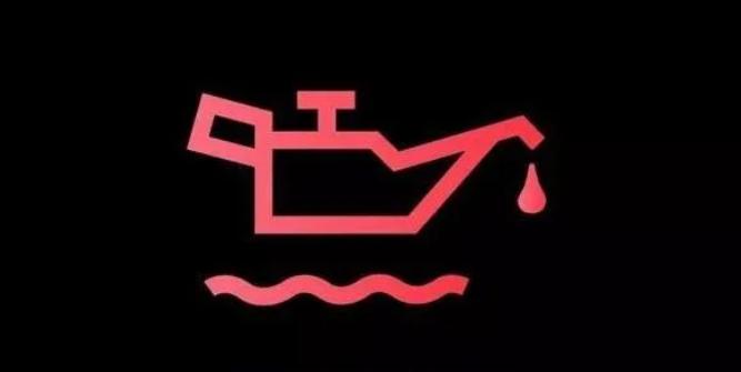 进口机油厂家招商|车辆哪几个故障灯亮了，需要额外注意？