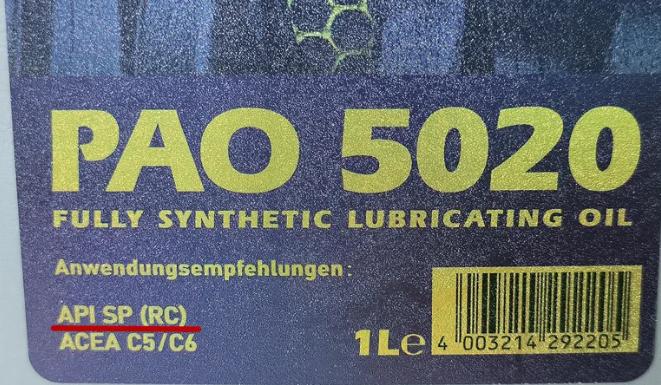 德国进口机油代理|有些机油级别后加字母或数字是什么意思？