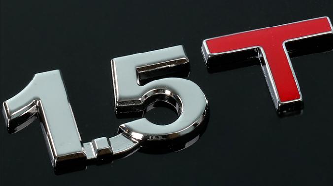 原装进口润滑油批发|为什么现在发动机多为1.5L排量