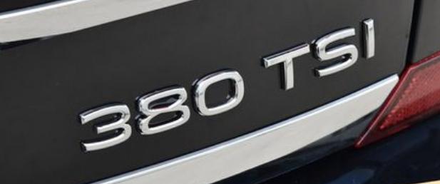 德国进口品牌润滑油代理| 想买大众的朋友不用再担心“颗粒捕捉器”的问题了