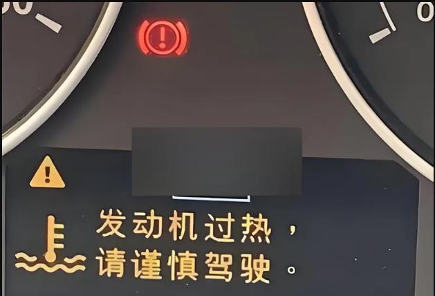 进口润滑油代理加盟|为什么发动机最怕高温？