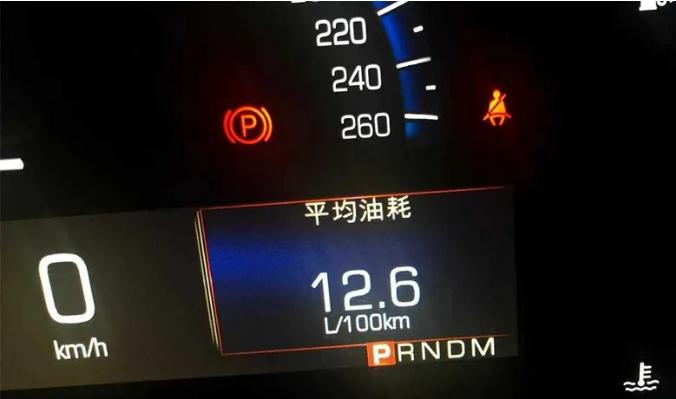 进口润滑油代理加盟|工信部的油耗为什么和实际油耗不符