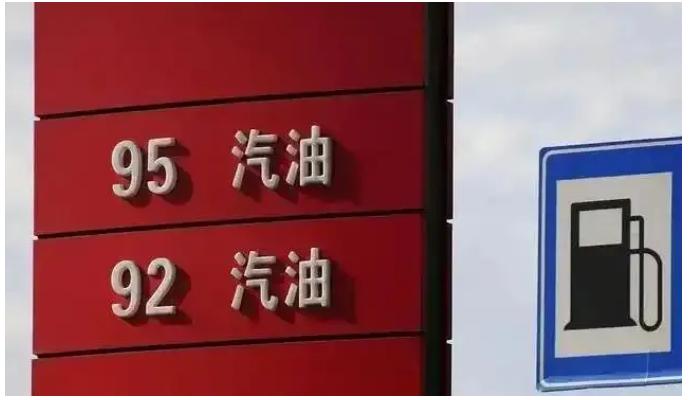 进口机油厂家招商|发动机压缩比决定汽油标号吗？
